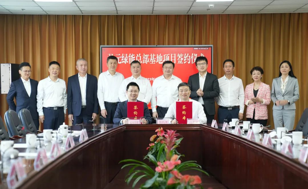 微信图片_20231024093039-905eebf3b65444858df8ee9d22590096 微信图片_20231024093039-905eebf3b65444858df8ee9d22590096