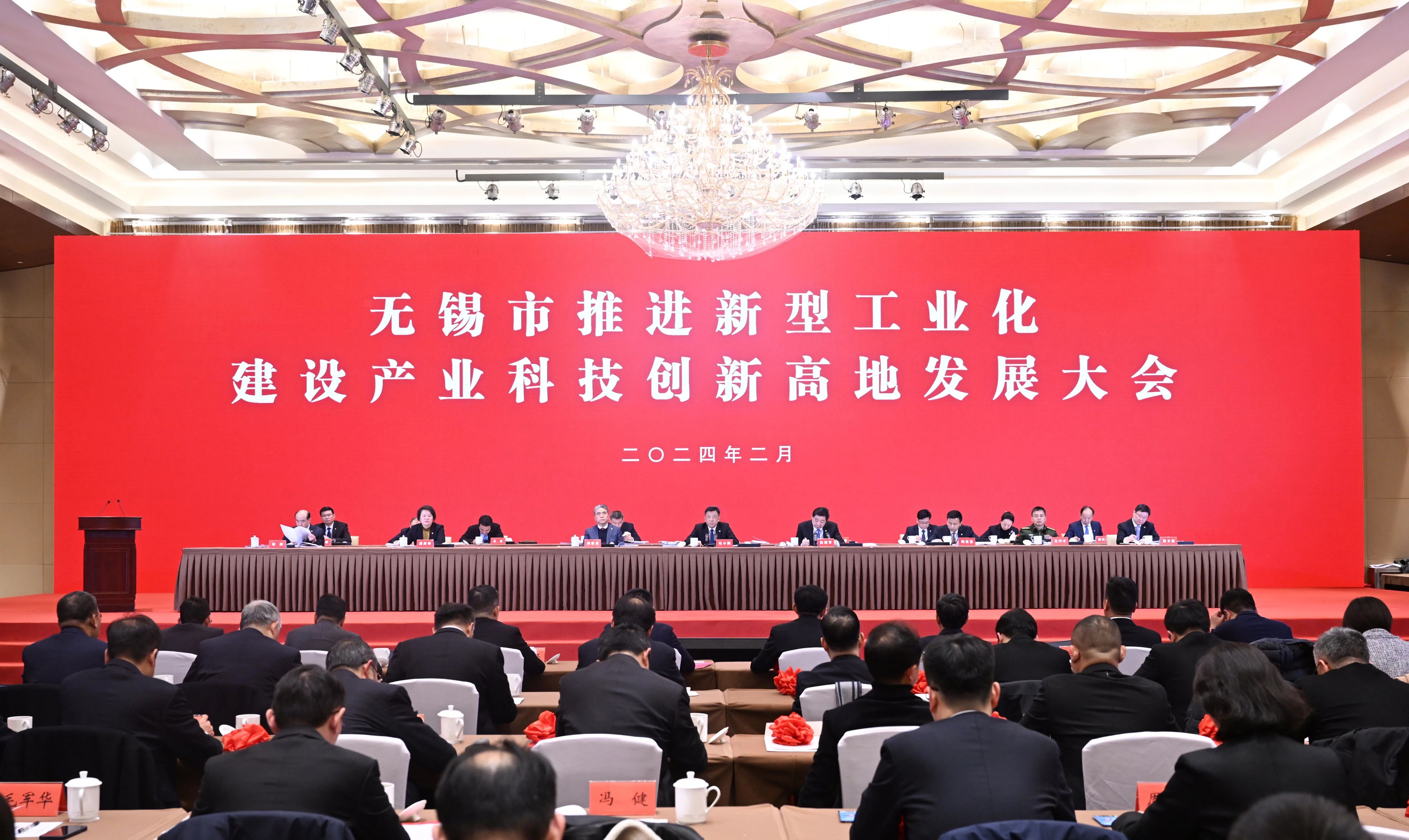 微信图片_20240228151848-810cc781b83a46b3944a822202ce29d0 微信图片_20240228151848-810cc781b83a46b3944a822202ce29d0