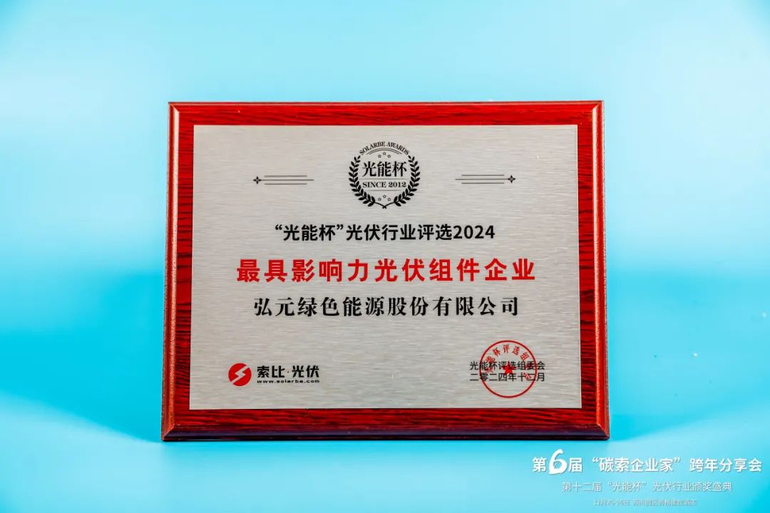 20250411c688233140e34dd187041634b7fd517d 20250411c688233140e34dd187041634b7fd517d